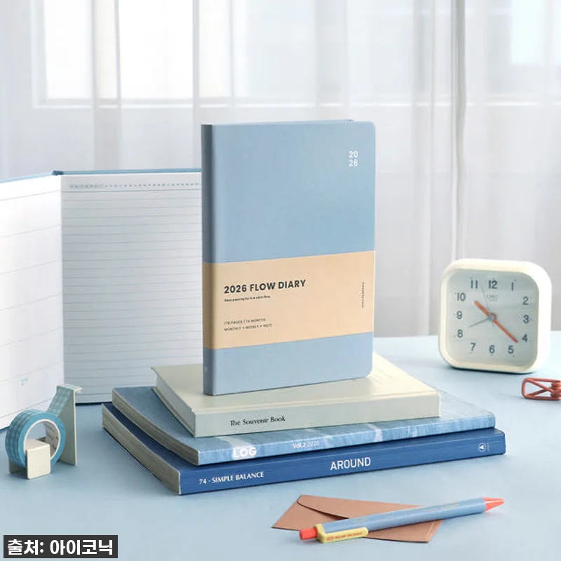 이거 없으면 2026년 망해요! 🚨 관련 이미지 1