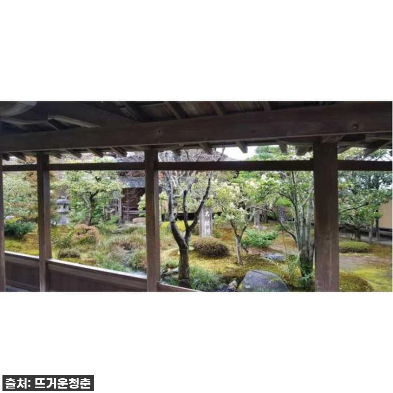 오사카 여행 필수템! 교토 개인 하루 관련 이미지 1