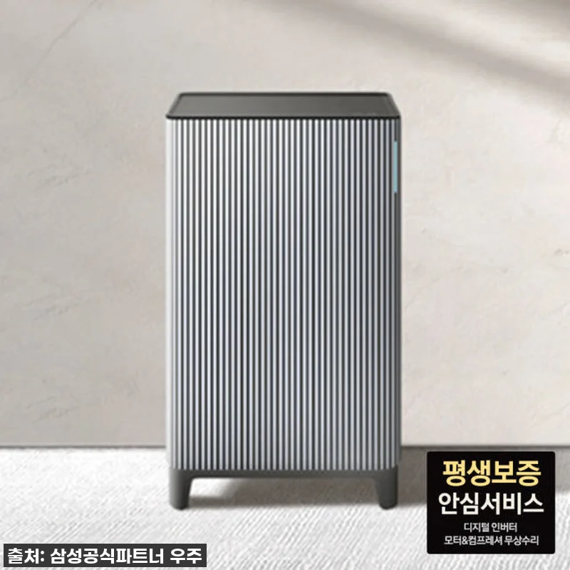 이슈템 떴다! 고양이털 알레르기 집사 관련 이미지 1