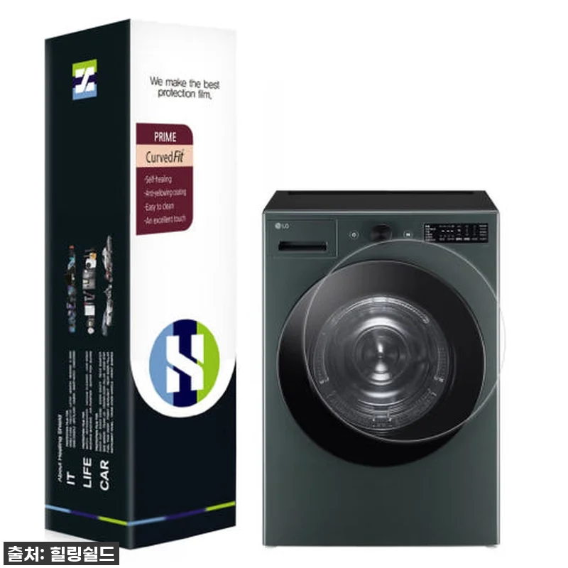 우리집 LG 트롬 오브제컬렉션 건조기 관련 이미지 1