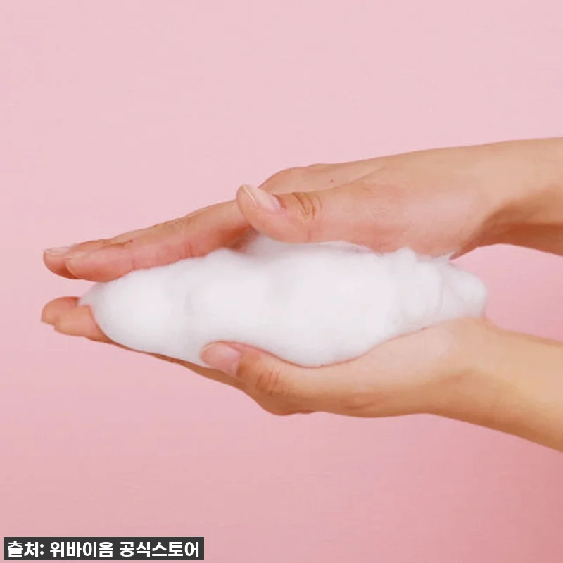 놓치면 후회할 인생템! 위바이옴 마이 관련 이미지 1