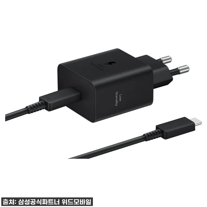 🔥 품절임박! 갤럭시 필수템! 삼성 관련 이미지 1