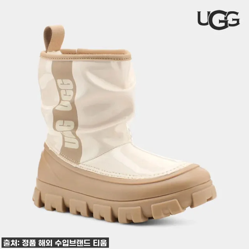이슈템 떴다! UGG 어그 울트라 미 관련 이미지 1