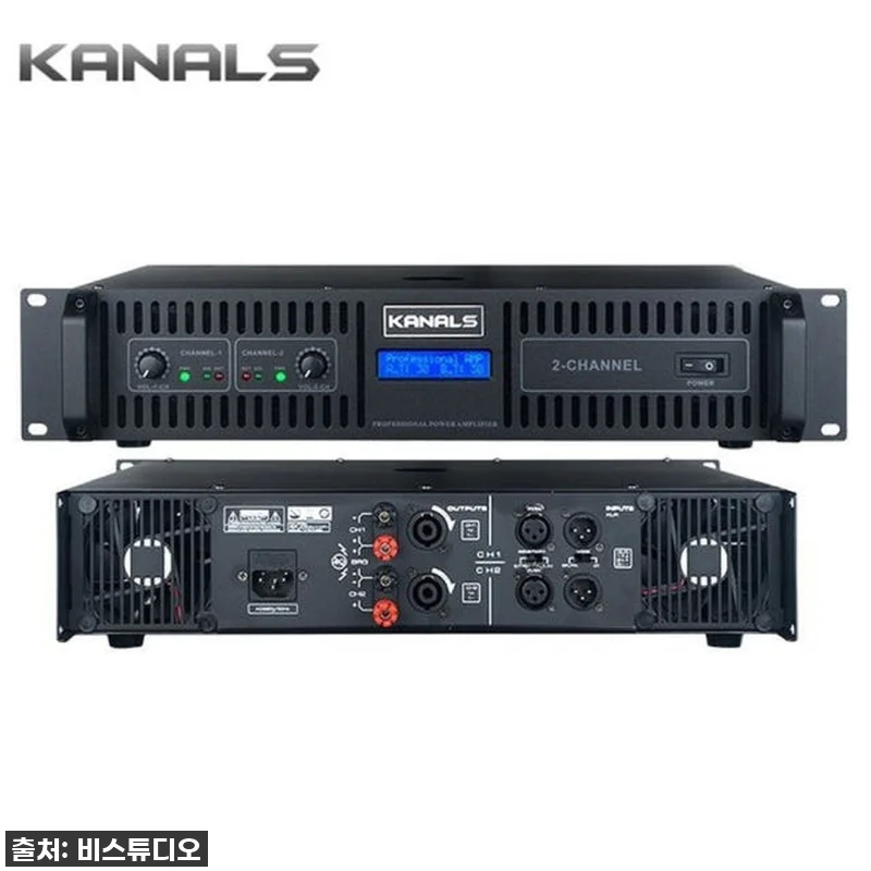 이건 진짜 '찐'이다! 카날스 BKA 관련 이미지 1