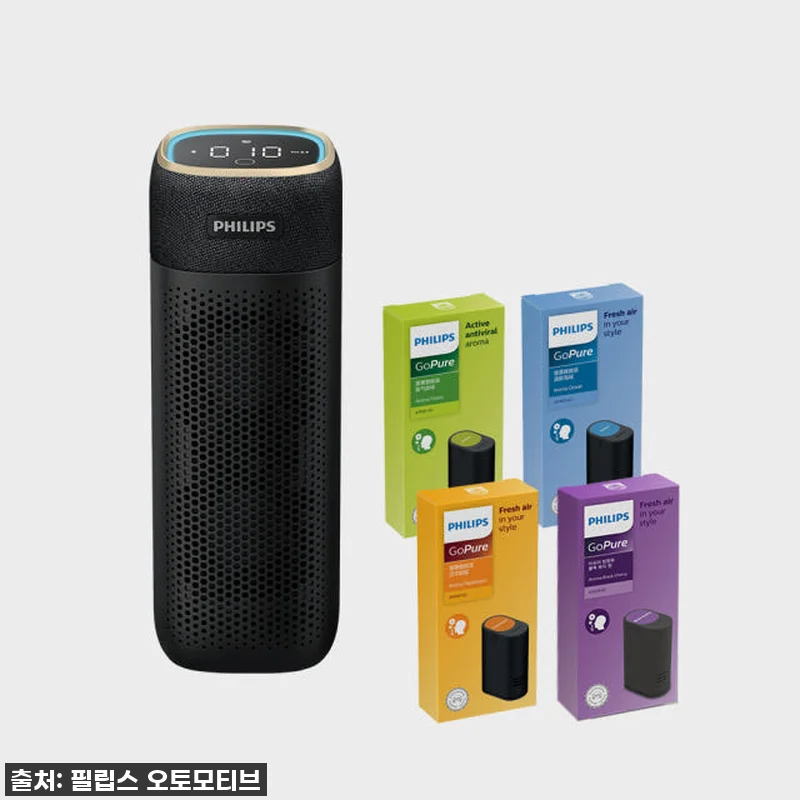 🚨 품절임박 🚨 필립스 고퓨어 차량용 관련 이미지 1