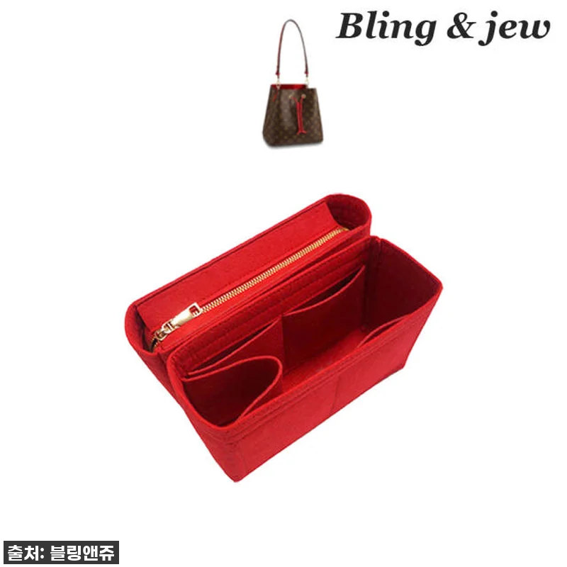 🎁네오노에 필수템! 블링앤쥬 이너백, 관련 이미지 1