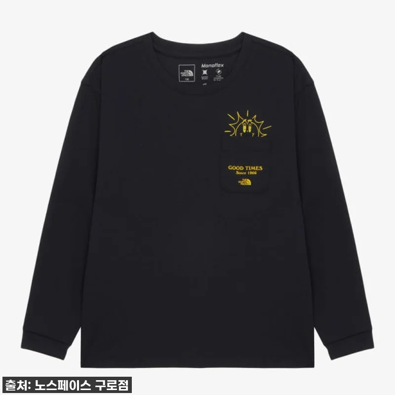 지금 이 순간 딱! 노스페이스키즈 긴 관련 이미지 1