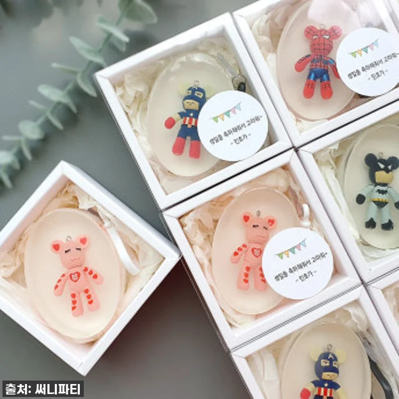 품절임박! 어린이집 생일답례품, 이걸 관련 이미지 1