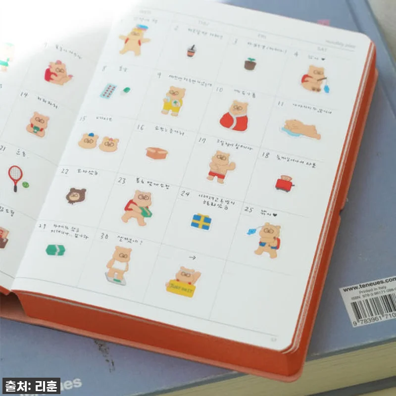 🐻 곰부 스티커팩 찐후기! 품절되기 관련 이미지 1
