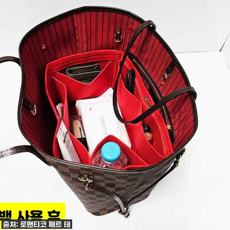 품절임박! ✨ 내 루이비통 네버풀, 관련 이미지 2