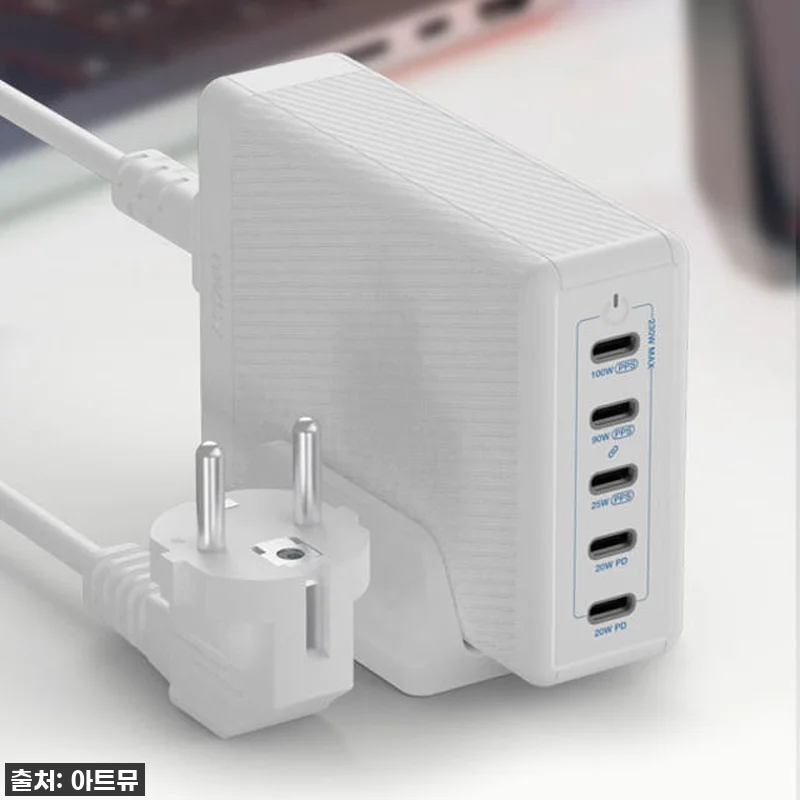 이슈템 떴다! USB PD 230W 관련 이미지 1