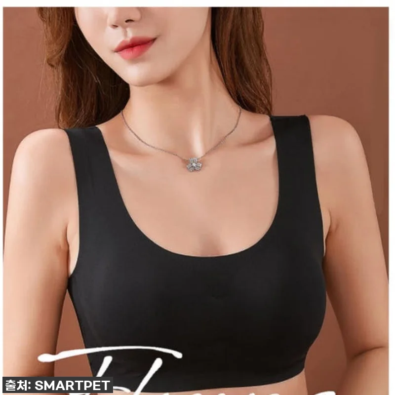 이 가격 실화?! 여름 필수템, 심리 관련 이미지 2