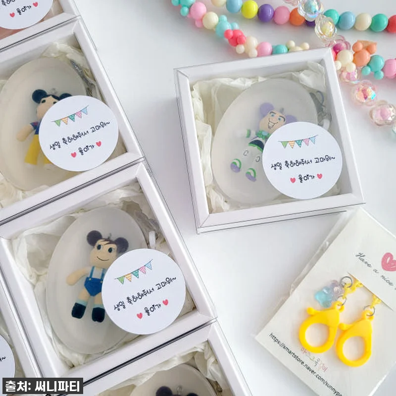 품절임박! 어린이집 생일답례품, 이걸 관련 이미지 2