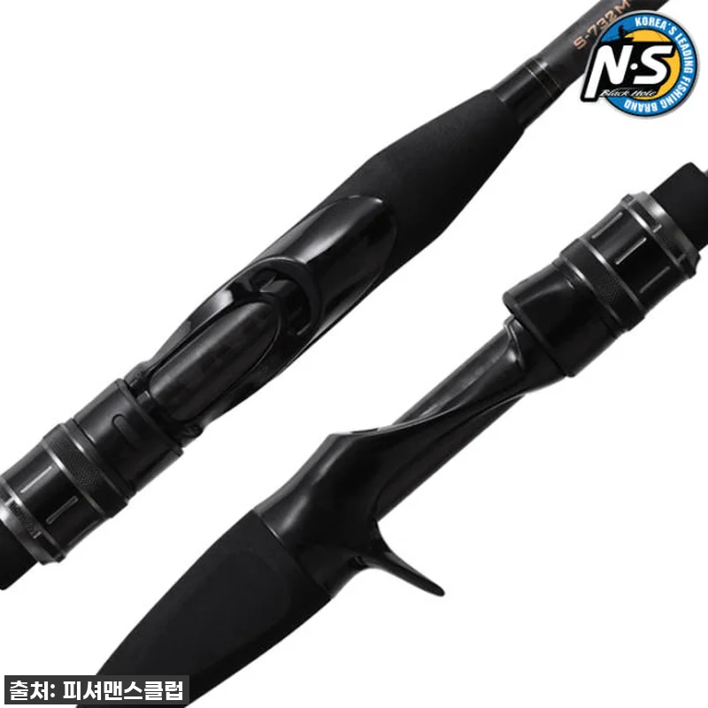 역대급 한치 조과 실화? NS 엔에스 관련 이미지 3