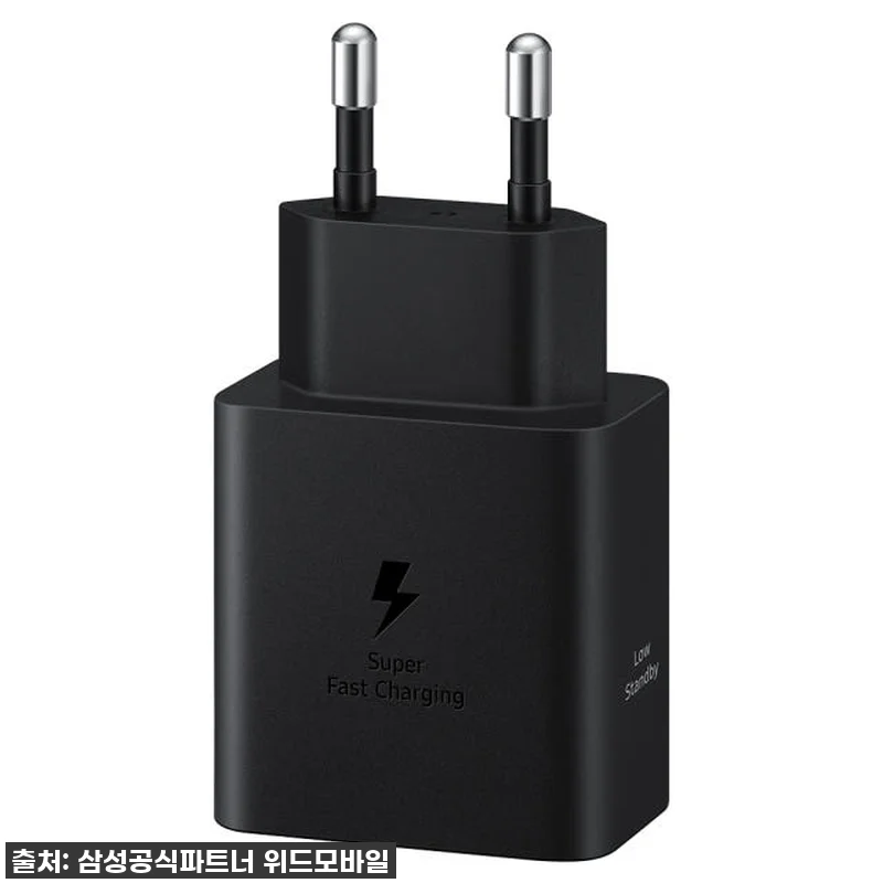 🔥 품절임박! 갤럭시 필수템! 삼성 관련 이미지 3