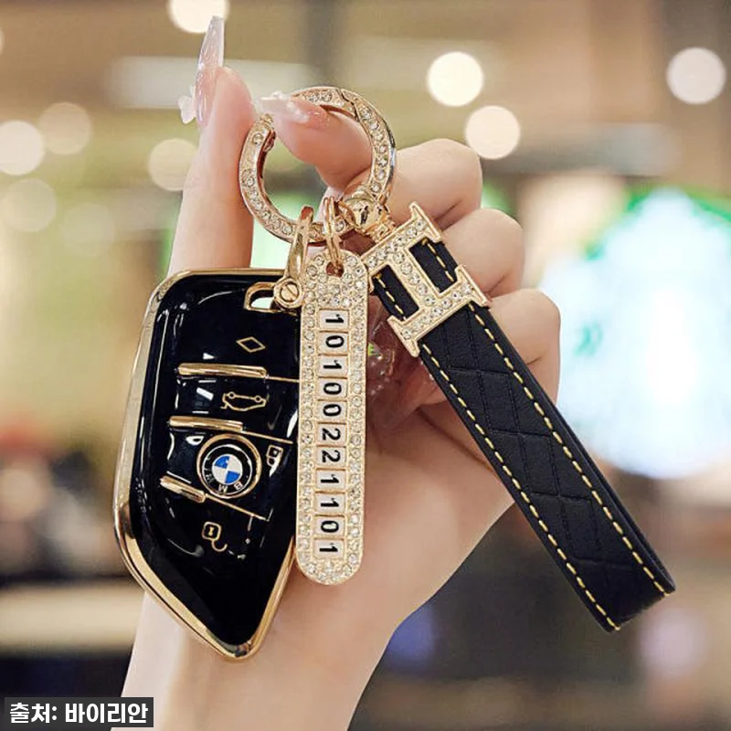 ✨ 품절임박! BMW 차 키케이스, 관련 이미지 2