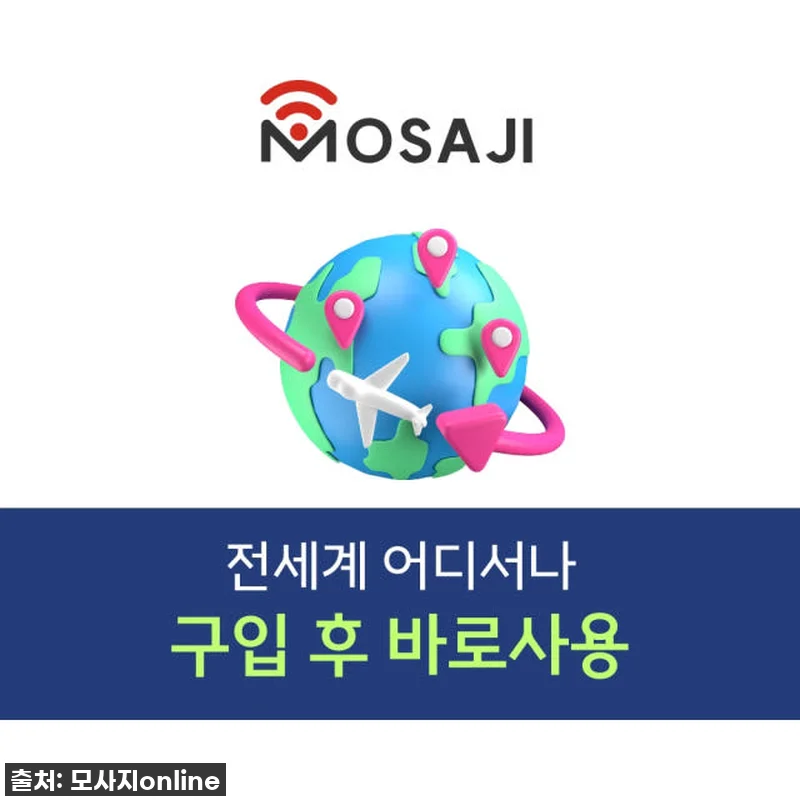 태국여행 필수템! 방콕, 푸켓 DTA 관련 이미지 3