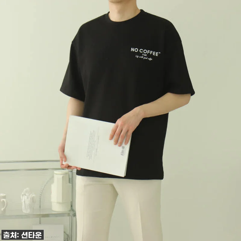 남자반팔티 레터링 분또 여름 남성오버 관련 이미지 3