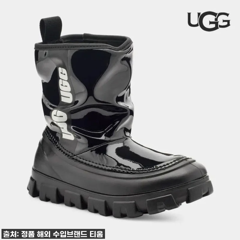 이슈템 떴다! UGG 어그 울트라 미 관련 이미지 4