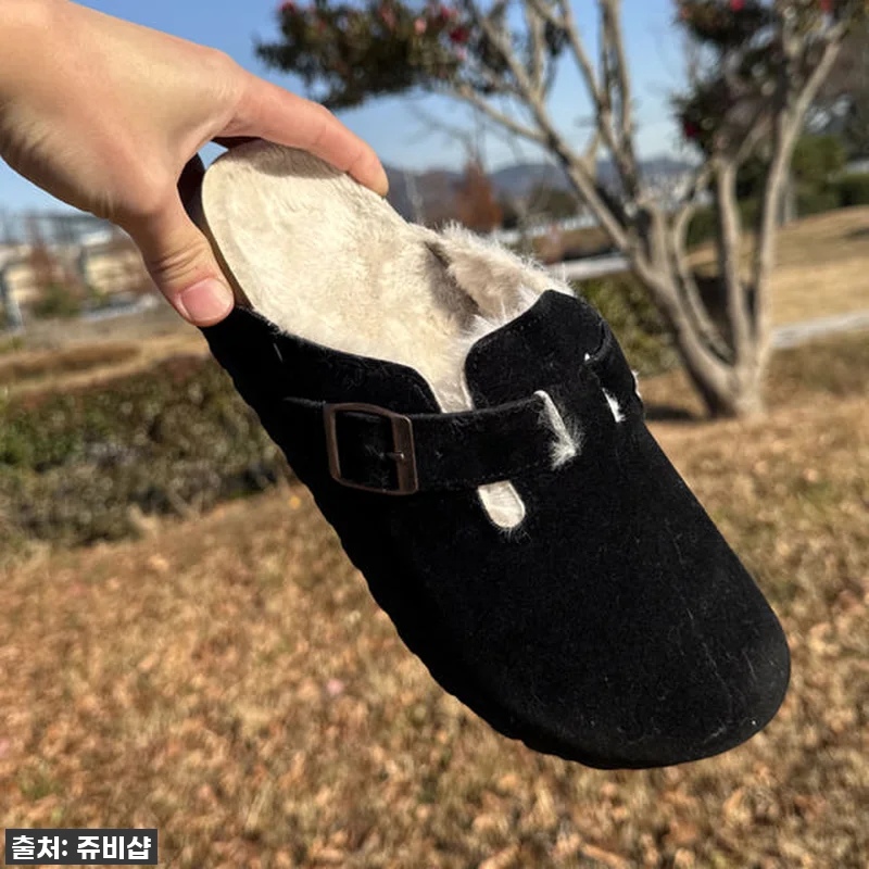 올겨울 필수템! 3.5cm 겨울 커플 관련 이미지 4