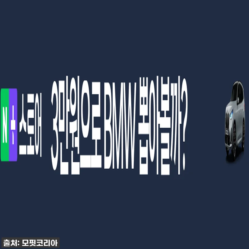 미니언즈 푸시 DE 워크 오토 피규어 관련 이미지 2