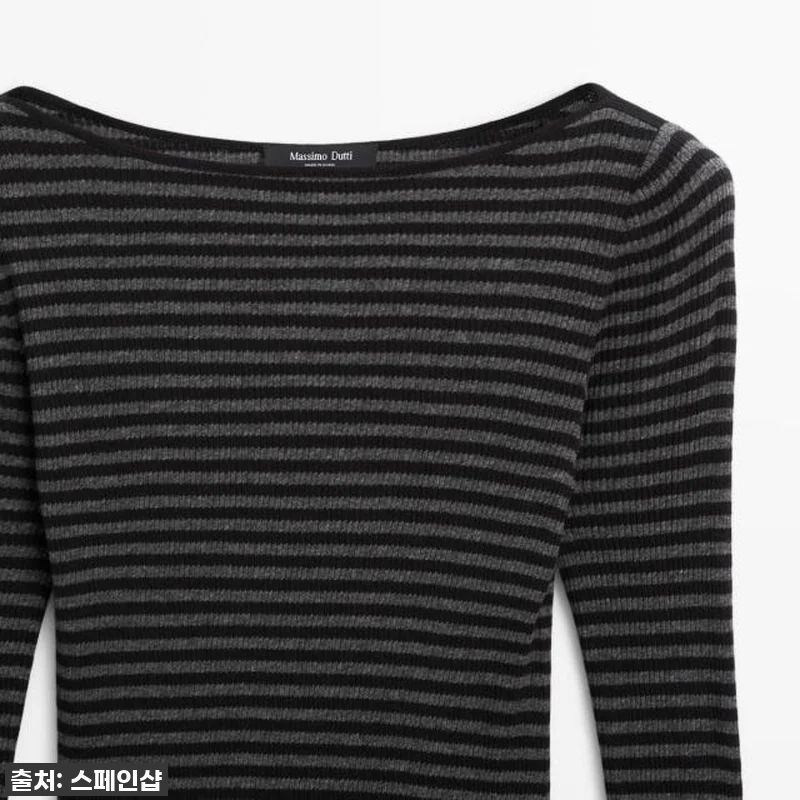 이 가격 실화?! 마시모두띠 스트라이 관련 이미지 4