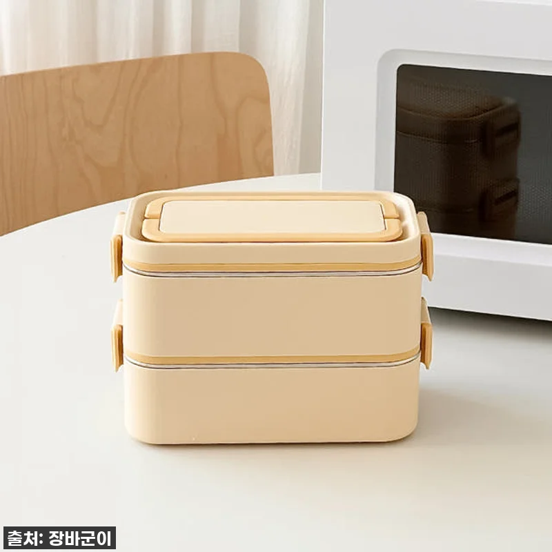 이슈템 떴다! 직장인 밥값 순삭! 장 관련 이미지 3