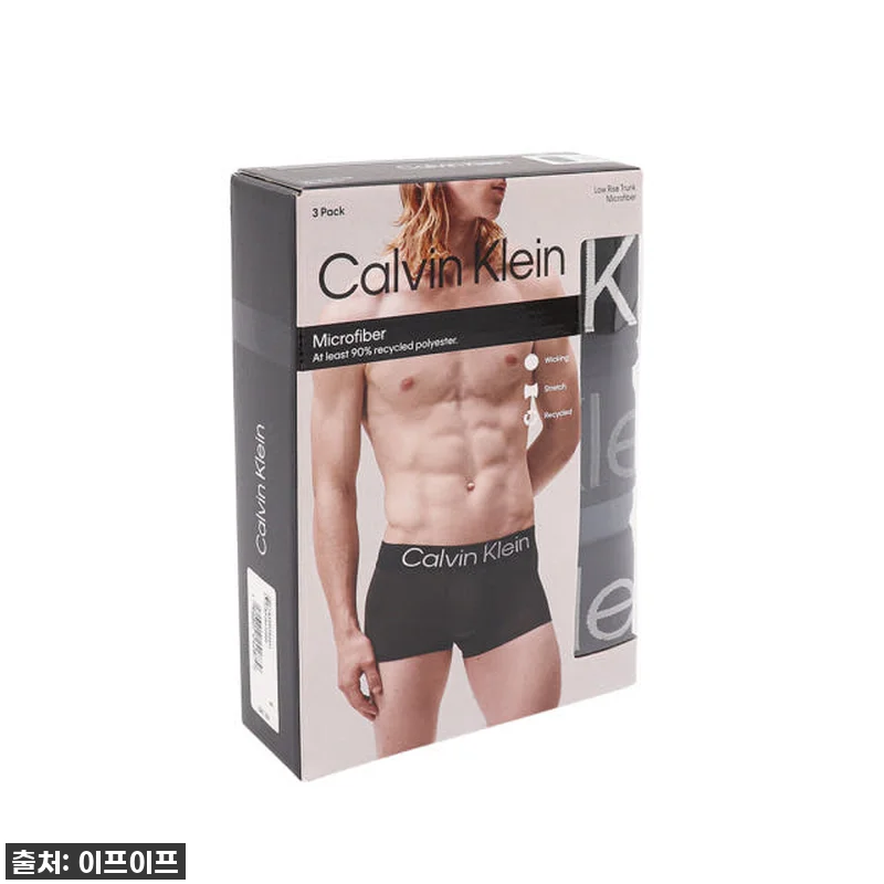 🎁 남자친구도 반한 찐후기! 캘빈클라 관련 이미지 4