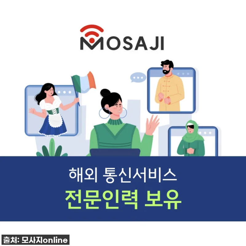 태국여행 필수템! 방콕, 푸켓 DTA 관련 이미지 4
