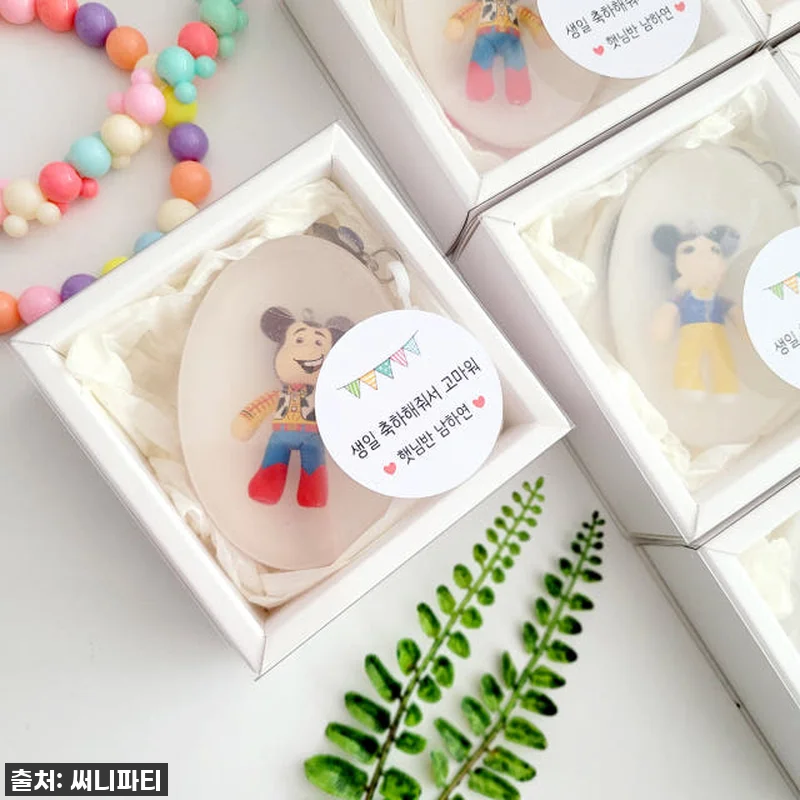 품절임박! 어린이집 생일답례품, 이걸 관련 이미지 4
