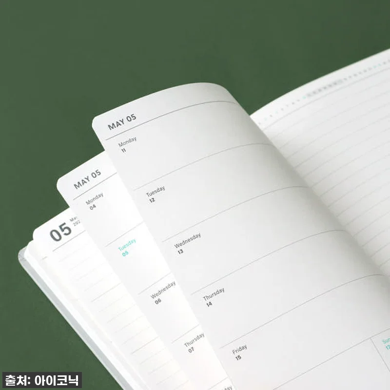 이거 없으면 2026년 망해요! 🚨 관련 이미지 5