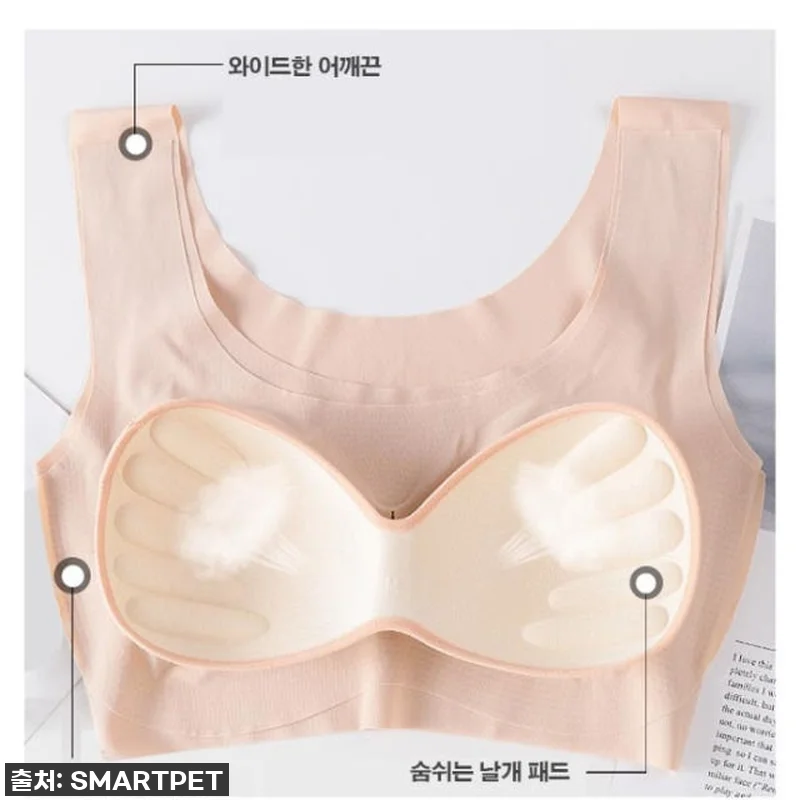 이 가격 실화?! 여름 필수템, 심리 관련 이미지 5