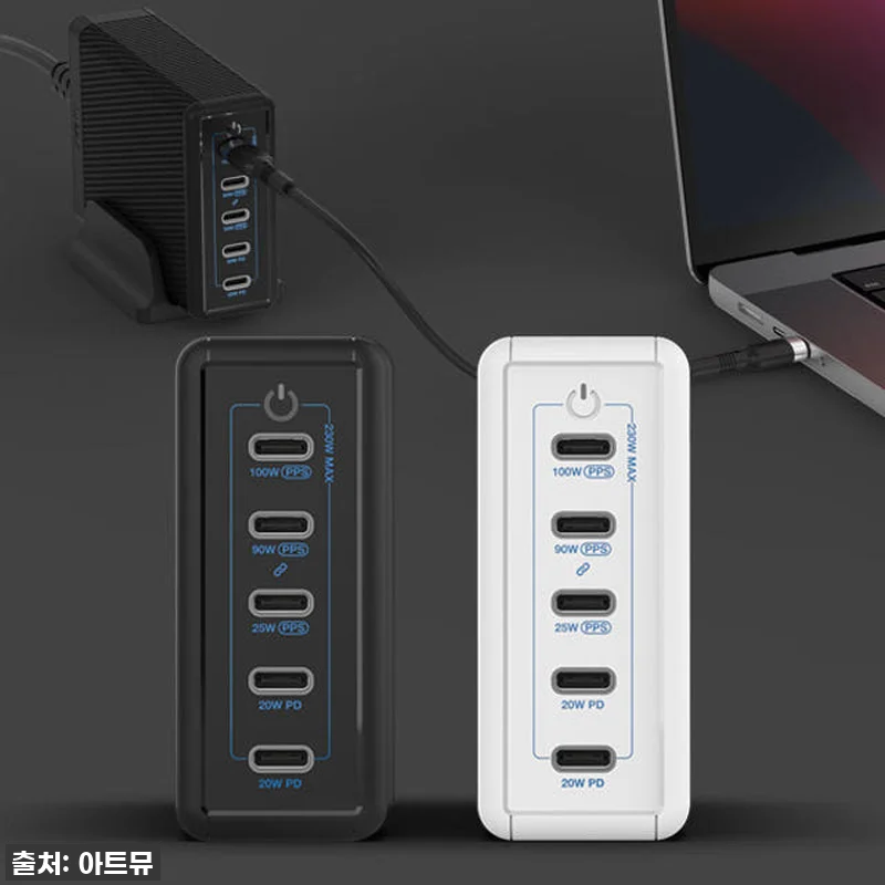이슈템 떴다! USB PD 230W 관련 이미지 5