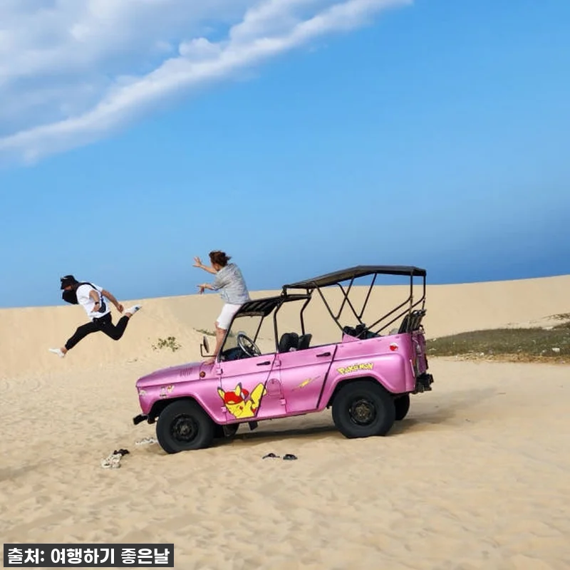 이건 무조건이야! 품절임박! 나트랑 관련 이미지 6