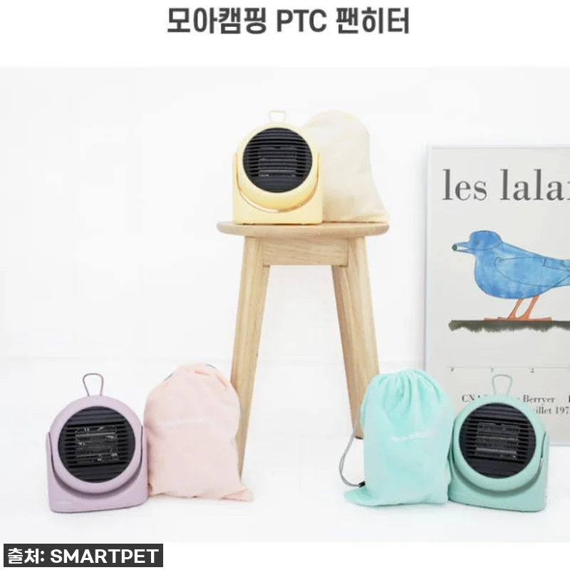 이슈템 등극! 차박용 히터, 이 작은 관련 이미지 6