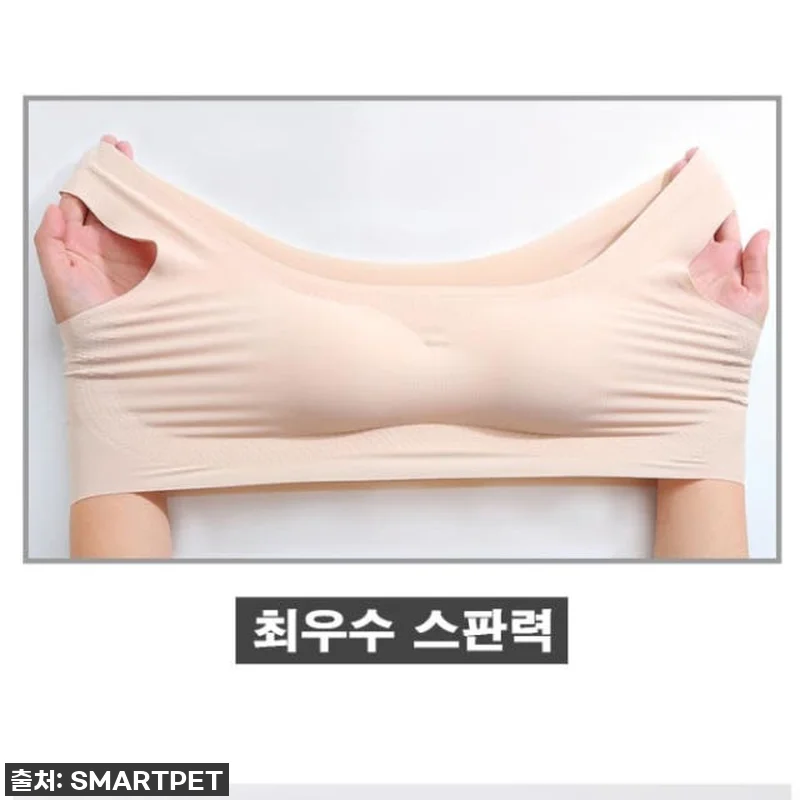 이 가격 실화?! 여름 필수템, 심리 관련 이미지 6