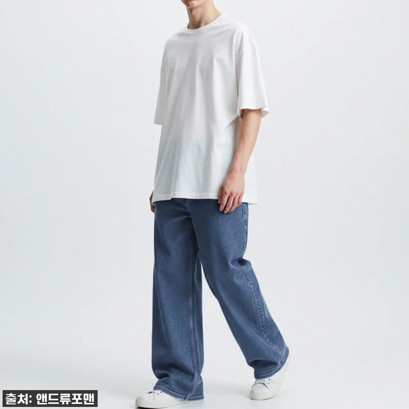 찐후기! 품절대란 예상되는 '와이드 관련 이미지 5