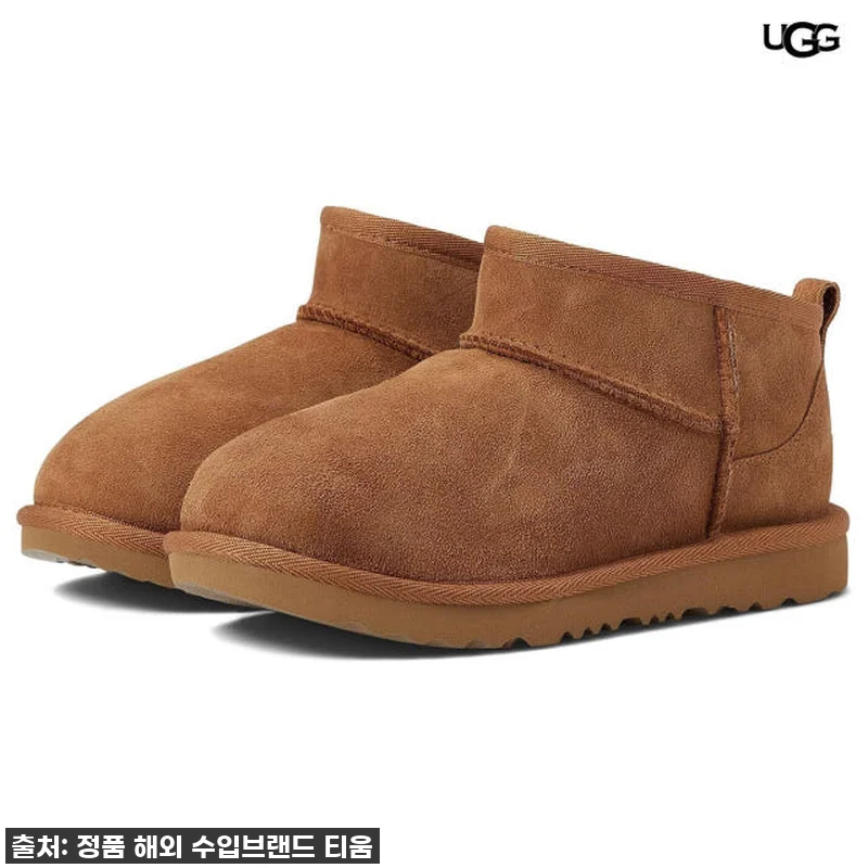 이슈템 떴다! UGG 어그 울트라 미 관련 이미지 6