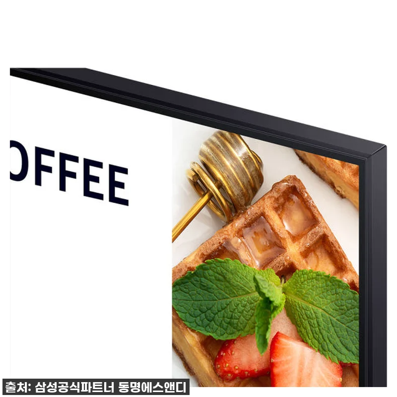 "우와! 거실이 영화관으로 변신?" 관련 이미지 6