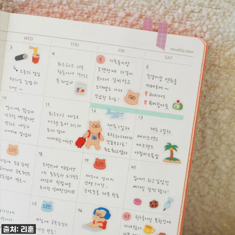 🐻 곰부 스티커팩 찐후기! 품절되기 관련 이미지 6