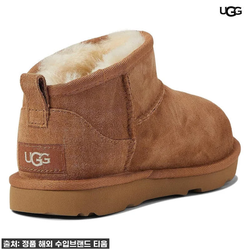 이슈템 떴다! UGG 어그 울트라 미 관련 이미지 7