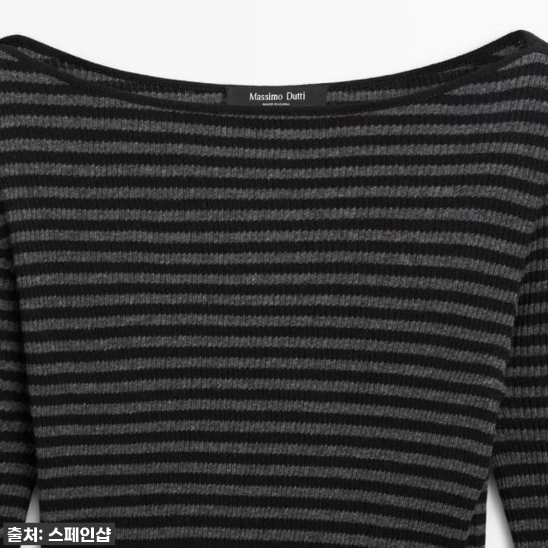 이 가격 실화?! 마시모두띠 스트라이 관련 이미지 7