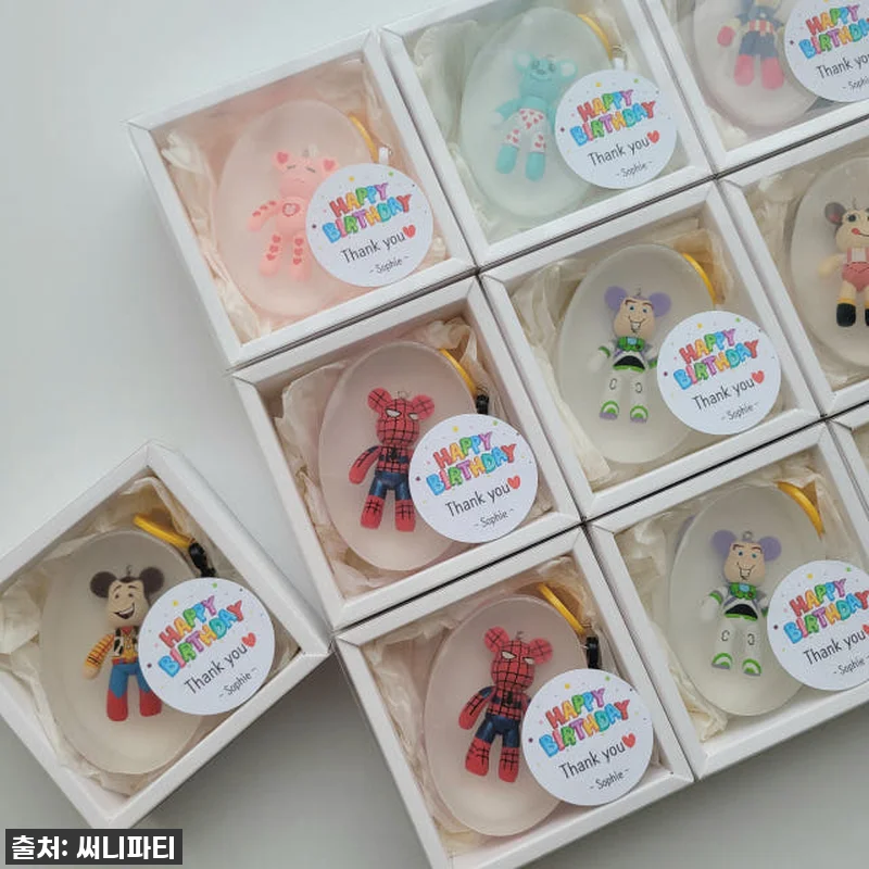 품절임박! 어린이집 생일답례품, 이걸 관련 이미지 7