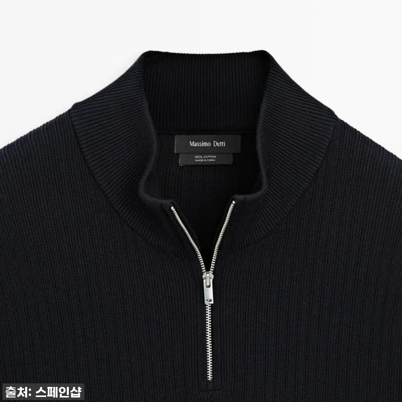 품절대란 예상! 마시모두띠 테크니컬 관련 이미지 8