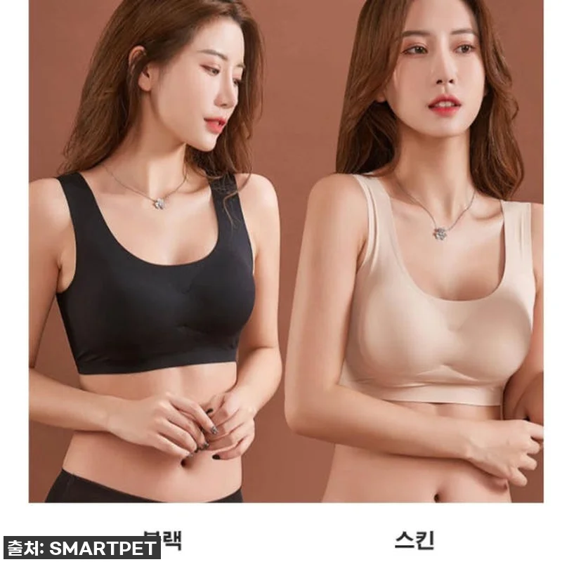 이 가격 실화?! 여름 필수템, 심리 관련 이미지 8