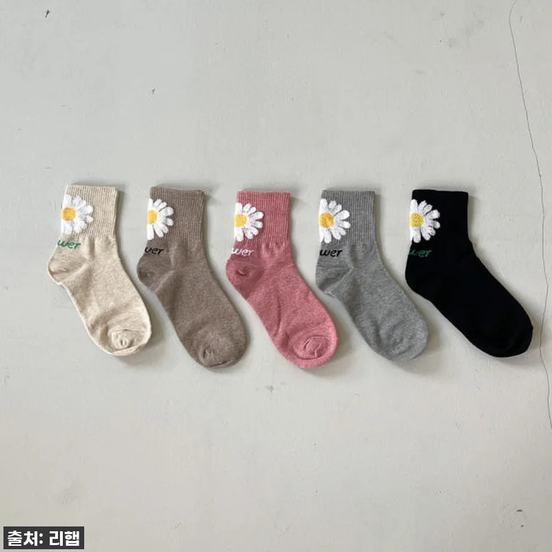 찐후기! 품절임박! 1,900원에 이 관련 이미지 8