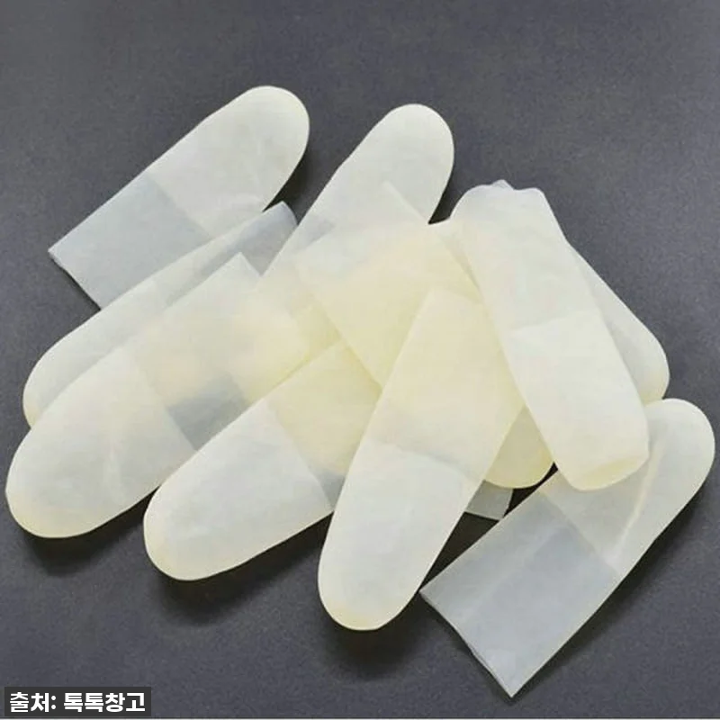 손가락 실리콘 골무 100p, 이거 관련 이미지 7