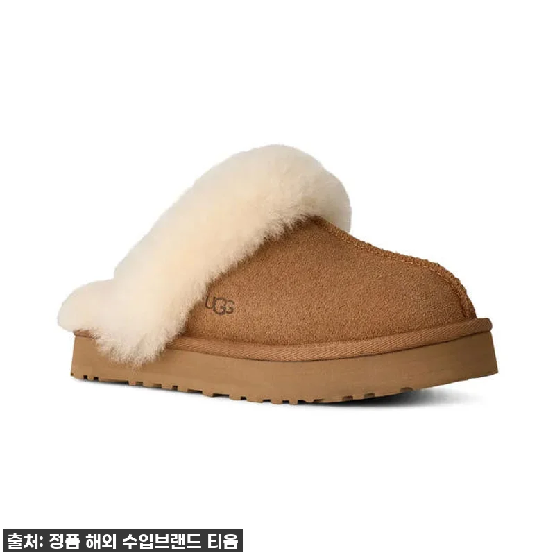 이슈템 떴다! UGG 어그 울트라 미 관련 이미지 8