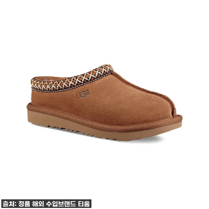 이슈템 떴다! UGG 어그 울트라 미 관련 이미지 9