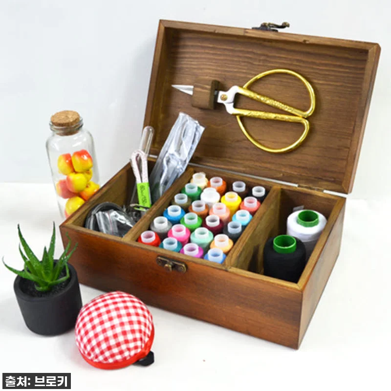 브로키 반짇고리 바느질세트, 내 손 관련 이미지 9